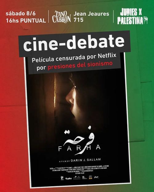 Farha Cine-debate